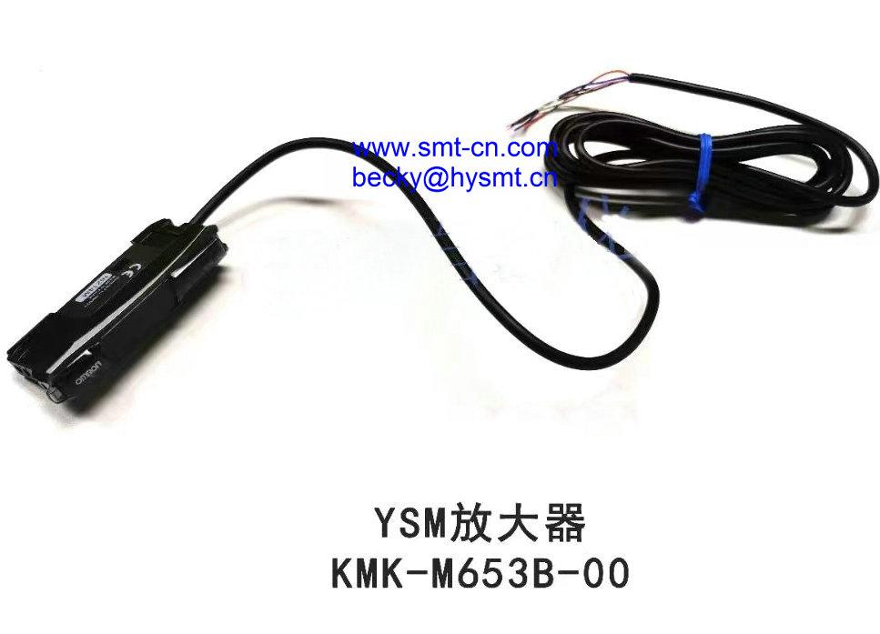 Yamaha YSM KMK-M653B-00 Fiber+Amp